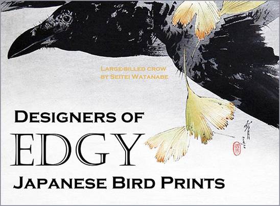 Edgy Bird Prints Exhibition of the Reader Collection of